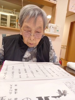 IMG_9213-106ef.jpeg