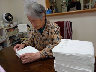IMG_9266-0e144.jpeg