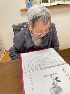 IMG_9285.jpeg