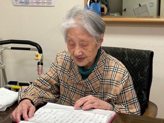 IMG_9297-8cbf3.jpeg