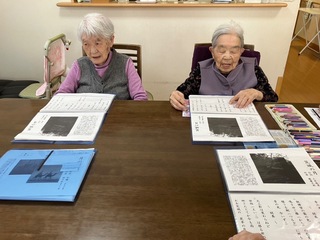 IMG_9319-4a11d.jpeg