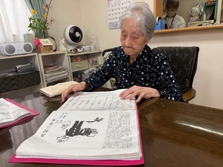IMG_9337-c3c30.jpeg