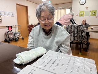 IMG_9339-0b510.jpeg