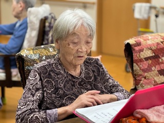 IMG_9378.jpeg