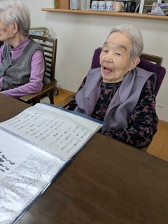 IMG_9385.jpeg