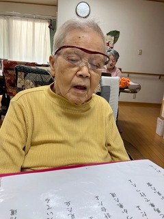 IMG_9445.jpeg