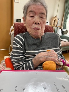 IMG_9448.jpeg