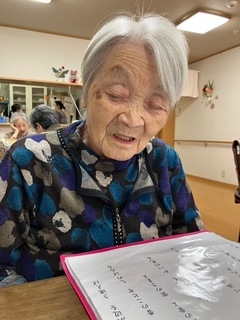 IMG_9487-e941e.jpeg