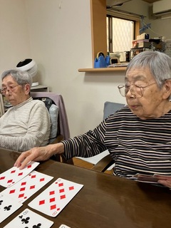 IMG_9523.jpeg