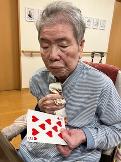 IMG_9527.jpeg