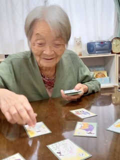 IMG_9588.jpeg