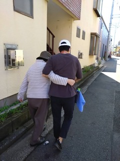 IMG_9619.jpeg