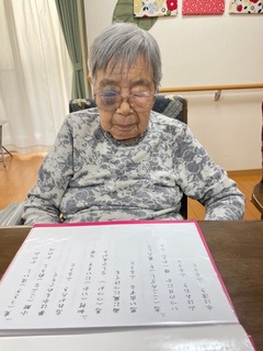 IMG_9646.jpeg