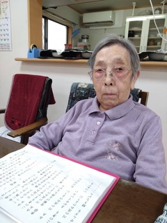 IMG_9710-d6ca0.jpeg