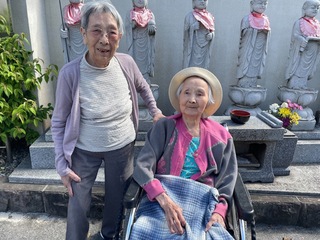 IMG_9843.jpeg
