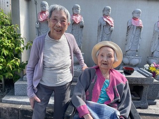 IMG_9845.jpeg