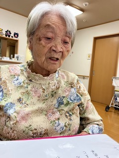 IMG_9876.jpeg