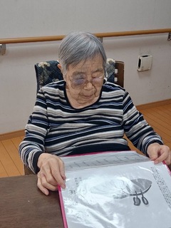 IMG_9935.jpeg