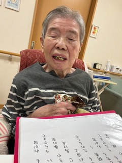 IMG_9960.jpeg